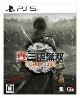 ●【中古】真・三國無双 ORIGINS PS5 【CERO B (12才以上対象)】