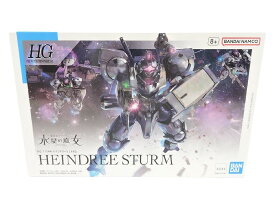 【未開封品】機動戦士ガンダム 水星の魔女 HG 1/144 ハインドリーシュトルム BANDAI バンダイ 【対象年齢8才以上】