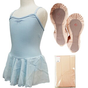 oG3_Zbgycbl05zy{trs004CgsNzyALICEROMAzybs001sNz |oGI^[hq XJ[gtL~I^[hƃt[^[^Ccƃt\[V[ỸZbg q