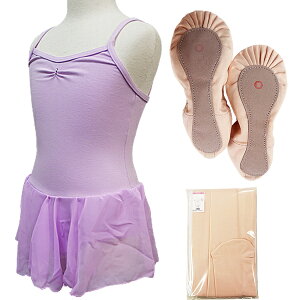 �����o���G3�_�Z�b�g�ycbl05�z�y���{��trs004���C�g�s���N�z�yALICEROMA�z�ybs001�s���N�z |�o���G���I�^�[�h�q�� �X�J�[�g�t�L���~���I�^�[�h�ƃt�[�^�[�^�C�c�ƃt���\�[���V���[�Y�̃Z�b�g �q