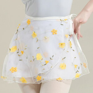 刺繍シフォン巻きスカート単品|バレエスカート ショート丈【ジュニア・おとな・大人】バレエ用品|