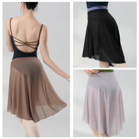 バレエスカート|ウエストメッシュスカート ジュニア〜大人用 プルオンスカート 【ジュニア・おとな・大人】バレエ用品|