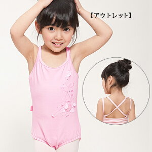 yAEgbgzXJ[gL~I^[h sN y110zԕis|qp t[`[tyqǂEǂzoGpi oGI^[hqy҃N[Yz|