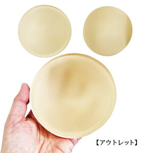 yAEgbgzupbh a11.0cm x[W ԕis|yyzuCT[gJbv uJbv uW[pbh pbh OJbv|