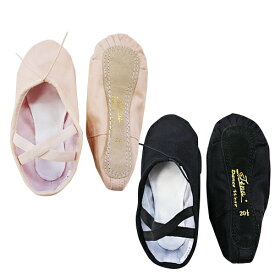 【1000円ポッキリ】バレエシューズ 全布製フルソールバレエシューズ【ピンク・ブラック】 16-25.0cm ※左右はありません【タイツシューズセット対象】 バレエ用品【プラス0s】【メール便送料無料】