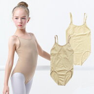 ボディファンデーション|こども〜ジュニア用 ベージュ ボディースーツ バレエインナー 下着【子供・子ど…