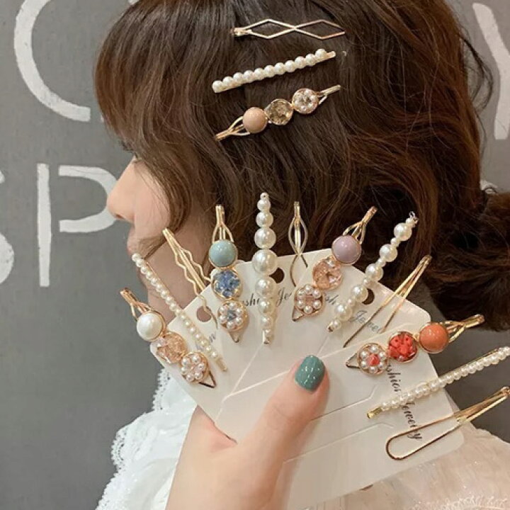 【マラソン中はポイント2倍と100円OFFクーポン】ヘアピン3点セット|『割引クーポン配布中』 ヘアアクセサリー ビジュー ピン 髪どめ| バレエ用品 トレジャーショップ パールラインストーン うさぎヘアクリップ 髪留め 1点
