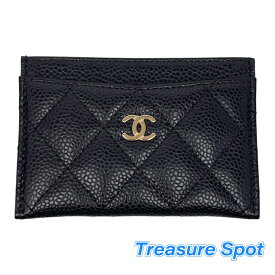 シャネル　CHANEL　クラシックカードケース　ブラック　グレインドカーフスキン　【中古】【トレジャースポット】送料無料