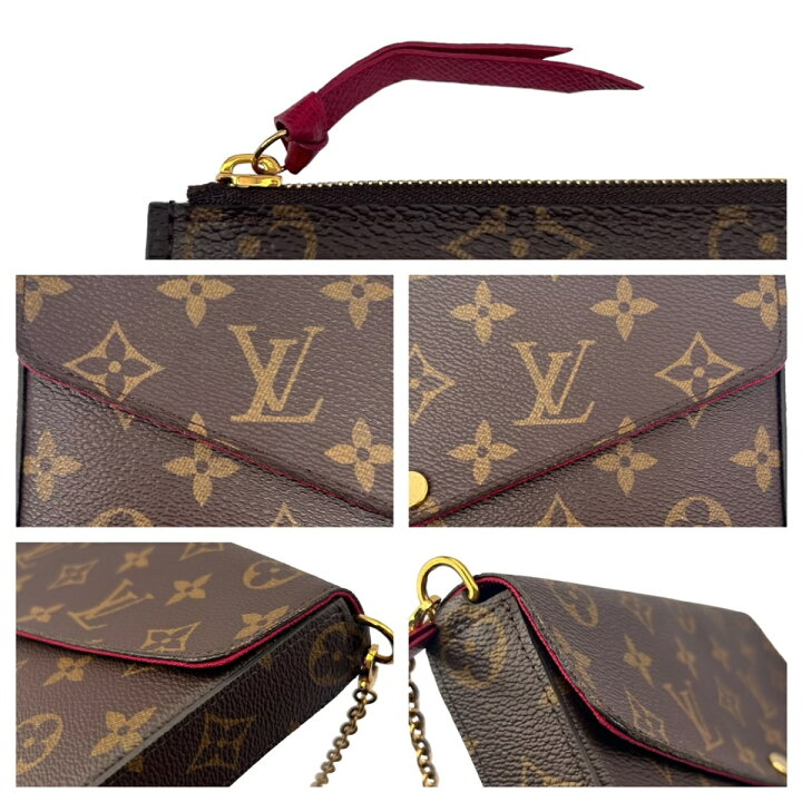 楽天市場】ルイヴィトン LV LOUIS VUITTON ショルダーバッグ 