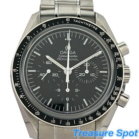オメガ　OMEGA　スピードマスター　プロフェッショナル　生産終了モデル　SS　手巻き　メンズ　腕時計　保証書（2020年11月）　国内正規　専用箱　中古　【トレジャースポット】