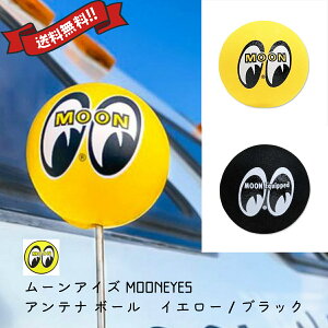 [ACY MOONEYES Aei {[ ANTENNA BALL CG[ ubN MG-015  }\  1000~|bL