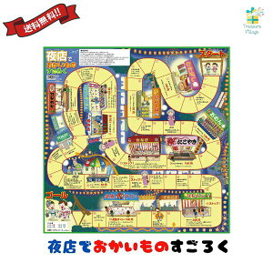 낭Q[ Xł̂낭 A[ebN  cƓo