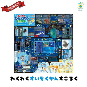 낭Q[ 킭킭񂷂낭  A[ebN  cƓo