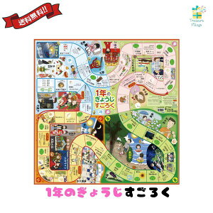 낭Q[ 1N̂傤낭 A[ebN  cƓo