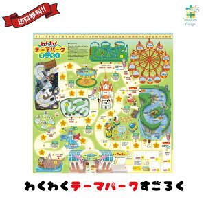 킭킭e[}p[N낭 A[ebN  cƓo