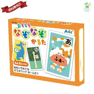 ȂȂ邽 A[ebN J[hQ[ mߋ qǂ w c  wK 邽 ȂȂ  cƓo