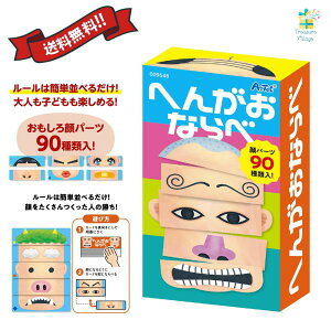 ւ񂪂Ȃ J[hQ[ A[ebN  cƓo