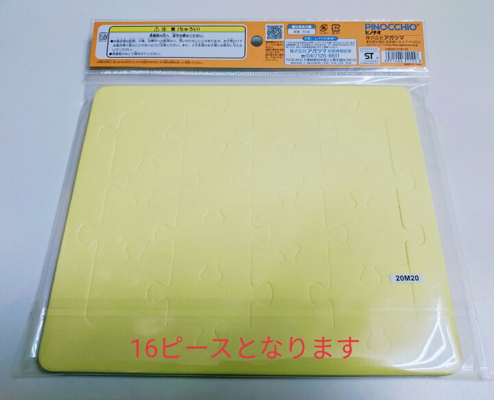 1194円 数量は多い おしゃぶり芽かぶ 90g 10袋 セット 昆布森 めかぶ メカブ 乾燥 おやつ おつまみ そのまま食べられる 送料無料 翌営業日出荷 1194円 数量は多い おしゃぶり芽かぶ 90g 10袋 セット 昆布森 めかぶ メカブ 乾燥 おやつ おつまみ そのまま食べられる 送料無料 翌営業日出荷
