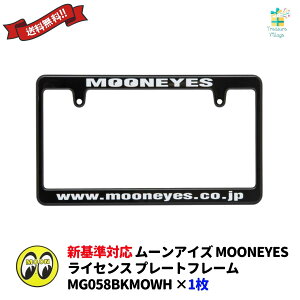 VΉ [ACY MOONEYES io[t[  t ubN zCg   X MG058BKMOWH 1 