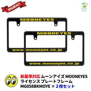 VΉ [ACY MOONEYES io[t[  t ubN CG[   MG058BKMOYE 2Zbg 