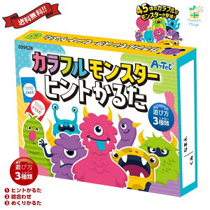 yyVLO܁IzJtX^[ qg邽 A[ebN J^ c G킹 ߂肩邽 3ʂ̗Vѕł m  cƓo