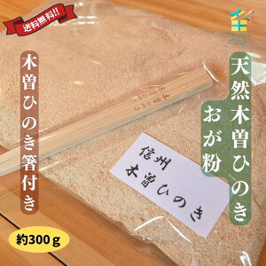 yVRؑ]Ђ̂tzYVRؑ]Ђ̂   300g 1`2mm  }bg JugV NK^ L }\  1,000~|bL