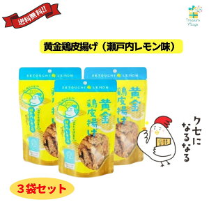 yyVLO܁Iz{瓂g ˓ 50g 3܃Zbg Bۈ  cƓo