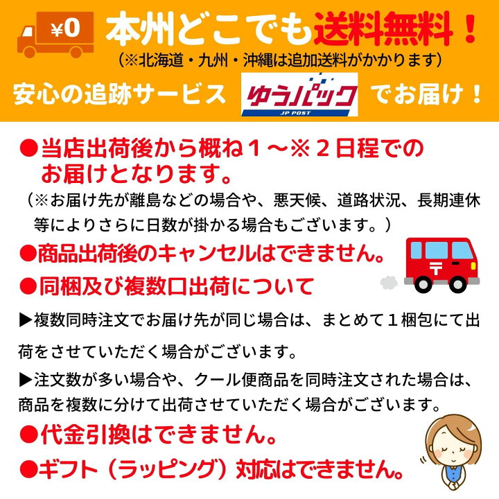 1194円 数量は多い おしゃぶり芽かぶ 90g 10袋 セット 昆布森 めかぶ メカブ 乾燥 おやつ おつまみ そのまま食べられる 送料無料 翌営業日出荷 1194円 数量は多い おしゃぶり芽かぶ 90g 10袋 セット 昆布森 めかぶ メカブ 乾燥 おやつ おつまみ そのまま食べられる 送料無料 翌営業日出荷