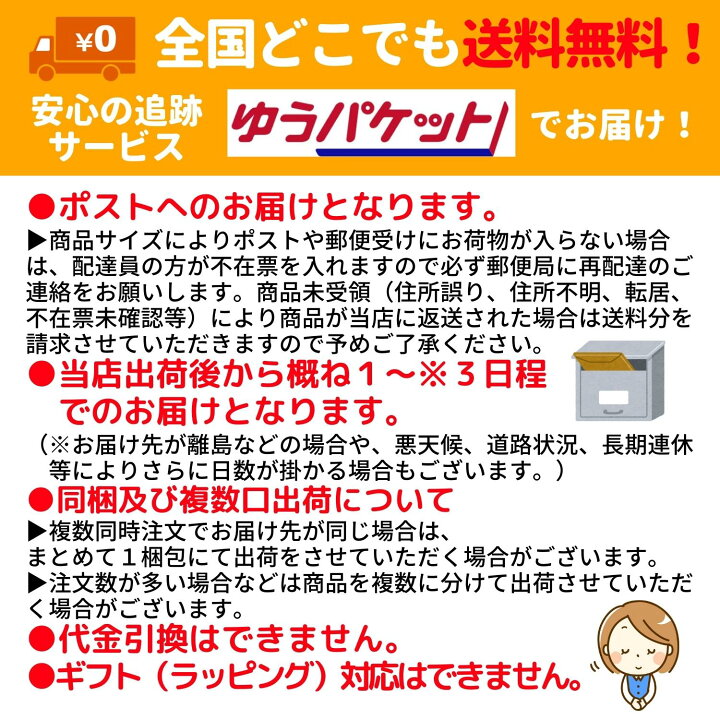 楽天市場】糖度17度以上 無添加 無香料 甘味料不使用 信州高原産（長野県木祖村産） フルーツとうもろこしのコーンスープ 180g 4個セット  レトルト ギフト 送料無料 : トレジャービレッジ楽天市場店