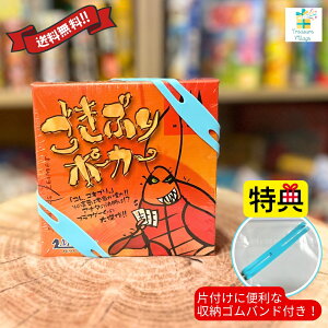 i[J[Kijy[SohTtzԂ|[J[ { {[hQ[ J[hQ[ Drei Magier