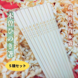 yقǊȂؓ悠zY MB 쌧Y ؑ]Ђ̂  p۔ ؔ 5V Zbg H@Ή y ₷ ɂ ݂͂₷ }\  1000~|