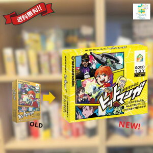 Vo邽 qbg}K yʔ {[hQ[ J[hQ[ 邽 p[eB グ mߋ  cƓo