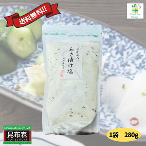 肩ԓ肠Ђ 280g Ђ̑f Ђ  cƓo