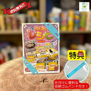 y[SohTtIzu݂Ȃ̃VsilCҁjviʏŁjVs J[hQ[ {[hQ[  cƓo