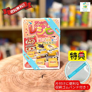 y[SohTtIzuXC[cVsviʏŁjVs J[hQ[iXC[cҁj{[hQ[  cƓo