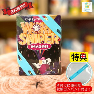 y[SohTtz[hXiCp[ C}W S J[hQ[ {[hQ[ 