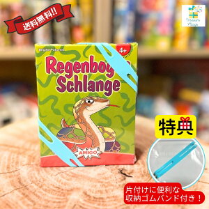 y[SohTtzC{[Xl[N F̃wr {  cƓo J[hQ[ {[hQ[ A~[S AMIGO