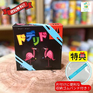 y[SohTtIzhfh Dodelido {[hQ[ J[hQ[  cƓo