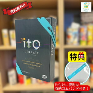 y[SohTtzito classic Cg NVbN {[hQ[ J[hQ[ A[NCg  cƓo