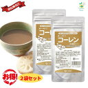 【楽天ランキング入賞！】オーサワコーレン(節蓮根入り) 2個セット