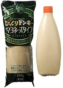 ?自然庵 びっくりドンキー マヨネーズタイプ 300g×2個 ビクドン マヨネーズ 送料無料