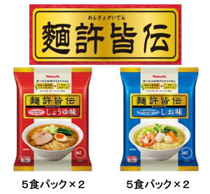 Ng Yakult ?F` Ng[ y傤5HpbN×2zy5HpbN×2zN  VI ݖ 傤 ` N {S