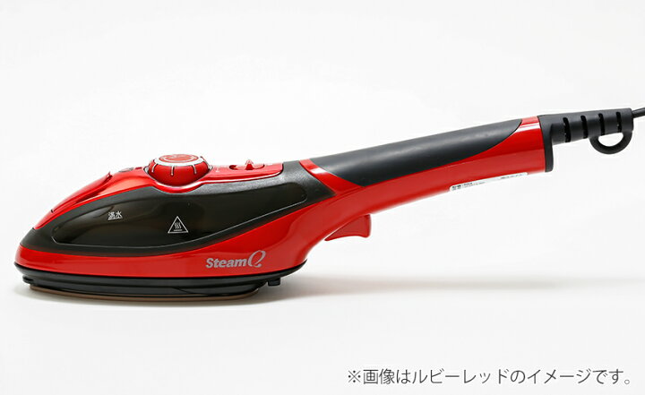 楽天市場】「新品」パワフルハンディスチーマー スチームQ ルビー 