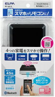 新品 ELPA エルパ タッチリモ スマホで家庭の機器を操作 各社メーカー対応(45社) 簡単設置&簡単設定 RC-A…