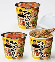 楽天市場】みそきん（原産国/製造国日本）（食品）の通販