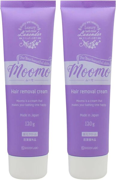 医薬部外品 moomo ムーモ 除毛クリーム[ ムダ毛処理 男女兼用 ボディ用 抑毛 メンズ 使用可能 ヘルスアップ ]120g/2本