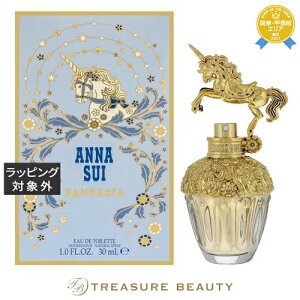 AiXC t@^WA@I[hg 30ml | ňlɒ ANNA SUI ifB[Xj