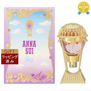 ybsOρzAiXC XJC I[hg 30ml | ňlɒ ANNA SUI ifB[Xj