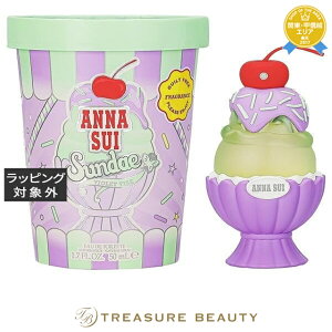  AiXC Tf[ @CIbgoCu I[hg 50ml | ANNA SUI ifB[Xj