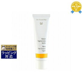 ドクター ハウシュカ ローズ デイクリーム ライト 30ml | 最安値に挑戦 Dr.Hauschka 乳液